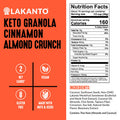 Lakanto Cinnamon Almond Crunch Granola - Delicious Snack Quick Breakfast Cereal Keto Friendly Monk Fruit Sweetener No Sugar Added Vegan Gluten Grain Low Net Carbs (11 Oz)