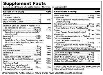 Douglas Labs, Ultra Preventive Kids, Orange, 60 tabs