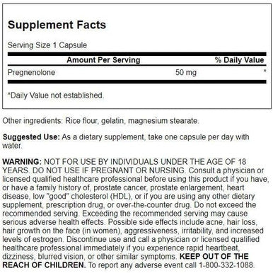 Swanson Super-Strength Pregnenolone 50 Milligrams 60 Capsules