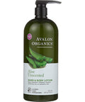 Avalon Organics Shampoo, Biotin B-Complex, Thickening, 14 Ounce (Pack of 5)