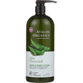Avalon Organics Shampoo, Biotin B-Complex, Thickening, 14 Ounce (Pack of 5)