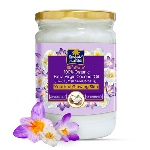 "Parachute Naturalz Organic Virgin Coconut Oil | Cooking Oil, Hair Oil, Body Oil & Oil Pulling | Cold Pressed | Unbleached | Unrefined | Non-Hydrogenated | MCT Oil | USDA Certified | 32 Fl. Oz | Plastic Jar"