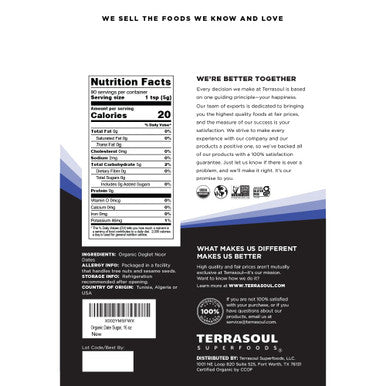 Terrasoul Superfoods Organic Date Sugar 1 Lb - Low Glycemic | Unrefined | Trace Minerals