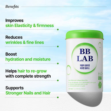 BB LAB Low Molecular Collagen Biotin Plus Halal Collagen Powder Supplement Korean Marine Collagen Fish Collagen Peptides Biotin Vitamin C Fast Absorption Shine Muscat Flavor
