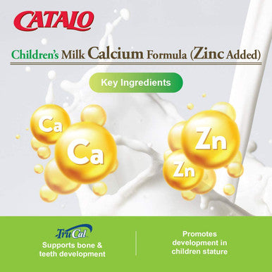 CATALO Childrens Milk Calcium Formula Zinc Added Promote Bone Growth and Teeth Development with Milk Calcium and Zinc 50 Chewable Tablets