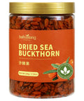 Baihuatang Natural Dried Mulberry Leaf 200g/7.05oz Premium Mulberry Leaves (Ã¦Â¡â€˜Ã¥ÂÂ¶Ã¨Å’Â¶), Sun-Dried, Sugar-Free, Caffeine-Free, No Additive