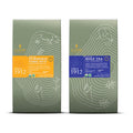Luxmi Estates - Digestive Ease Variety Tea Bundle (2 Pack) - With Turmeric Ginger Herbal Tea Tulsi Basil Tea | Supports Healthy Digestion | Caffeine - 50 Organic Herbal Tea Bags