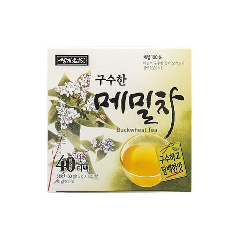 Ssanggye Wild Mulberry Leaves Tea 1.0g X 40 Tea Bags, Premium Korean Herbal Tea Hot Cold Herb Savory 4 Seasons Made in Korea