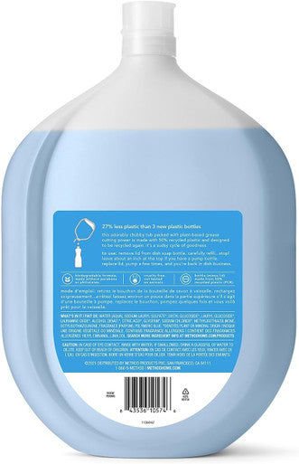 Method Gel Dish Soap Refill Sea Minerals Recylable Bottle Biodegradable formula 54 Fl Oz (Pack of 1)
