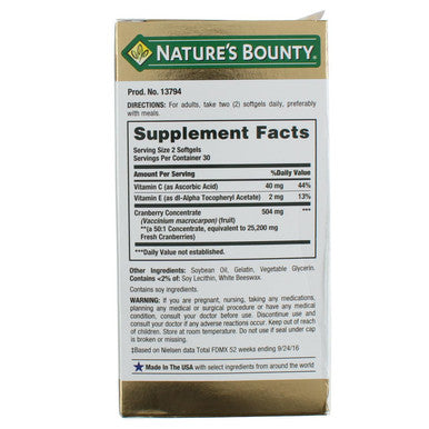 Natures Bounty Cranberry Dietary Supplement 60 Soft Gels Pack Of 3