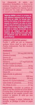 Nutricap Gummies for hair, nails &skin strength - rasperry and blueberry flavor - 90 gummies