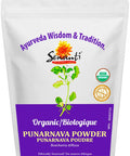 Sewanti Organic Punarnava Powder (npn): 80093755 200 gram