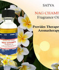 Satya Nag Champa Fragrance oil (1 oz)- 30 ML