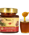 Raw Royal Honey - Authentic Yemen Sidr Honey - Supports Mental Health, Memory and Cognition, 100% Natural, Raw Liquid Honey, Gluten Free (250g/ 8.8 oz)