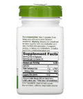 Natures Way Slippery Elm Bark