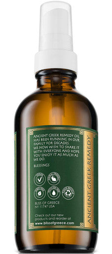 Unscented Organic Blend of Olive Almond Jojoba Grapeseed Sunflower and vitamin E oil. Anti Aging Body and Facial oils for Sensitive Dry Skin Face Hair Nail. Moisturizer for Women and Men