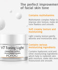 BIOAQUA V7 Toning Light Cream For Lazy Makeup Multivitamin Complex Oat Hyaluronic Acid Concealer Moisturizing 50g