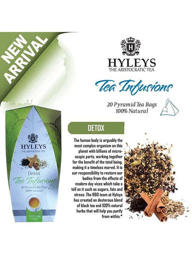 Hyleys Black Tea with Aniseed Cardamom & Coriander (Tea Infusions Collection - Detox) - 20 Tea Bags