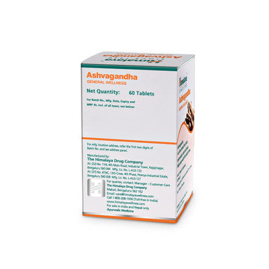 Himalaya Ashwagandha 60 Ct