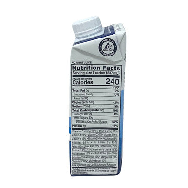 Ensure Clear Mixed Berry 8 Ounce Recloseable Carton Abbott 64900 - Case Of 24