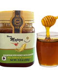 Mujezat Al-Shifa 100% Raw & Pure New Zealand Manuka Honey - MGO 800+ | 20+ Active | Premium Grade UMF Certified Honey 17.6oz / 500g