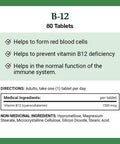 Nature's Bounty Time Release B-12 1500Mcg 80 Tablets