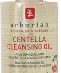 Erborian - Cleansing Oil - Facial Makeup Remover With Hydrating & Soothing Centella Asiatica Extract - Waterproof Purifying Cleanser Removes Excess Sebum & Impurities - Korean Skincare - 6 Fl. Oz