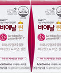 Acebiome Bnr Queen Menopausal Support Probiotic for Women 10 Billion CFU d Lactobacillus gasseri BNR17 60Capsules x 2packs