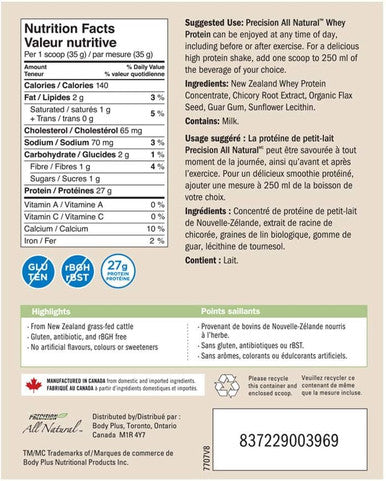 Precision All Natural Whey Protein Powder - Unflavored, 850 g | Hormone-free and gluten-fee