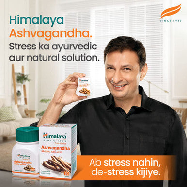 Himalaya Ashwagandha 60 Ct