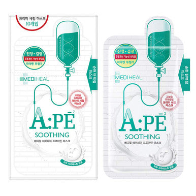 Mediheal A: PE Proatin Sheet Mask, Pack of 10, Soothing and Strengthening Skin Barrier Face Mask with Amino Acid and Latobacillus, High Moisture Creamy Essence, Calms Irritated and Sensitive Skin
