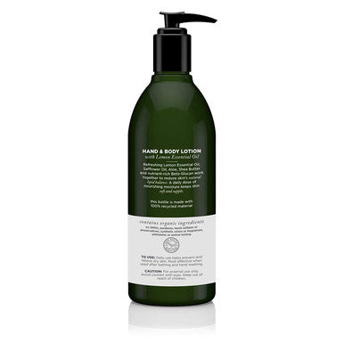 Avalon Organics Biotin B-Complex Thickening Shampoo 14 Fl Oz (Pack of 2)
