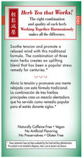 Triple Stress Relief Tea 20 bags By Bravo Tea & Herbs