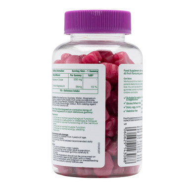 Chewy Vites Kids Magnesium 2 Months Supply 60 Kids Vitamins Gummies 500mg Magnesium Citrate Providing 56mg per Gummy Real Fruit Juice Age 3 + Berries Flavour