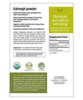 Banyan Botanicals Organic Kalmegh Powder - Andrographis Paniculata - 1/2 Lb - Bitter Herb For Immune Health And Respiratory Support*- Non-Gmo Sustainably Sourced No Additives Or Fillers Vegan