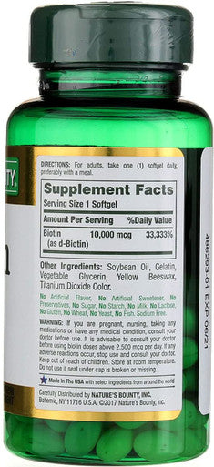 Nature's Bounty Ultra Strength Biotin 10,000mcg - 120 Count