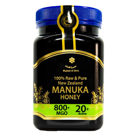 Authentic Mountain Sidr Honey ÃƒÂ¢Ã¢â€šÂ¬Ã¢â‚¬Å“ Jujube Honey, Supports Mental Health, Memory and Cognition, 100% Natural, Raw Liquid Honey, Gluten Free (500g / 17.6oz)