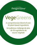 Progressive Vegegreens Original 510 gram Original