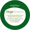 Progressive Vegegreens - blueberry Medley 265 gram Blueberry Medley