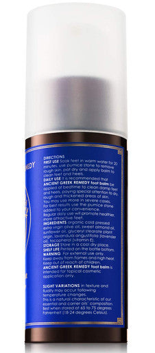 Organic Foot Cream Made of Olive Almond Grapeseed Lavender Vitamin E Oil. Balm Moisturizer for Cracked Dry Feet Hands Heels Elbows Nails Knees. Natural Foot Care lotion 3.4 Oz