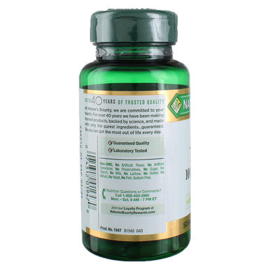 Natures Bounty Milk Thistle 1000 Mg 50 Softgels 3 Pack