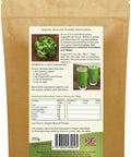 Golden Greens (Greens Organic) Organic Broccoli Powder 200g