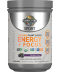Organic Plant-Based Energy Focus: Blackberry 15.3 oz by Garden of Life Sport