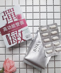 BHK's Allergy Defense Reishi + Probiotics Veg Capsules