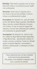 Red Marine Algae 60 VEG CAPS By Bio Nutrition Inc