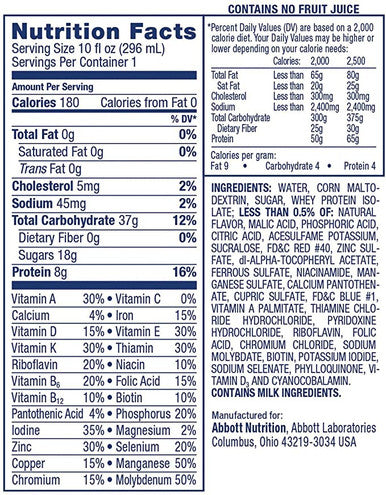 Ensure Oral Supplement Active Blueberry Pomegranate, 10 oz