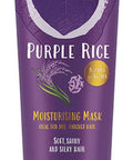 Natratint Hair Food Purple Rice Moisturising Mask 150ml