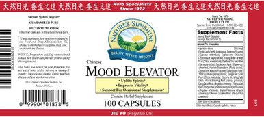 Nature'S Sunshine Mood Elevator Chinese