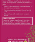 Natures Aid Collagen Beauty Formula (with Vitamin C Zinc & B-Vitamins) 90 Capsules