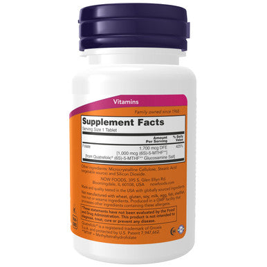 1000mcg Methyl Folate 90 Capsules